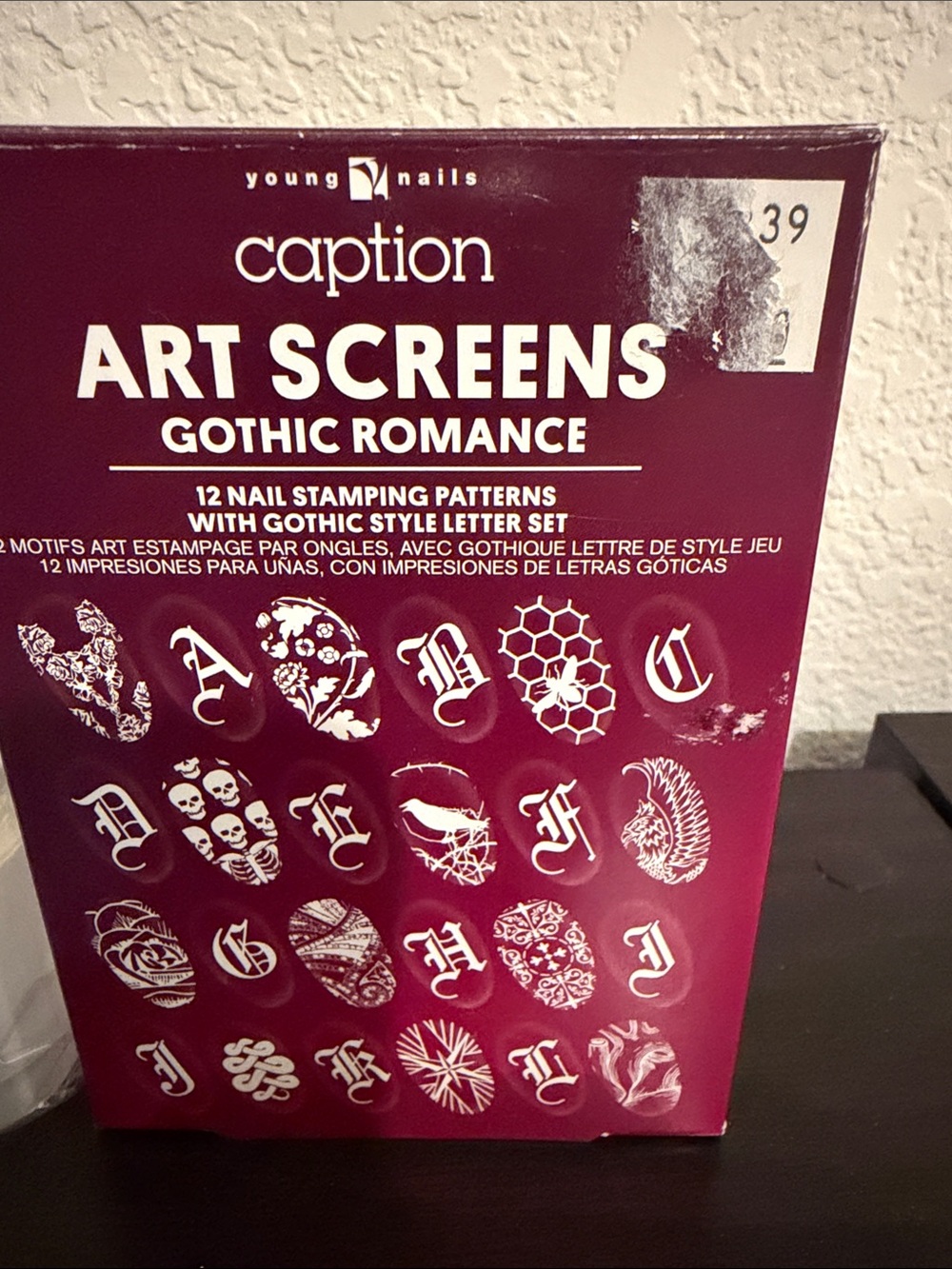 New Art Screens Gothic Romance Nail Stamping Kit - Deep Burgundy